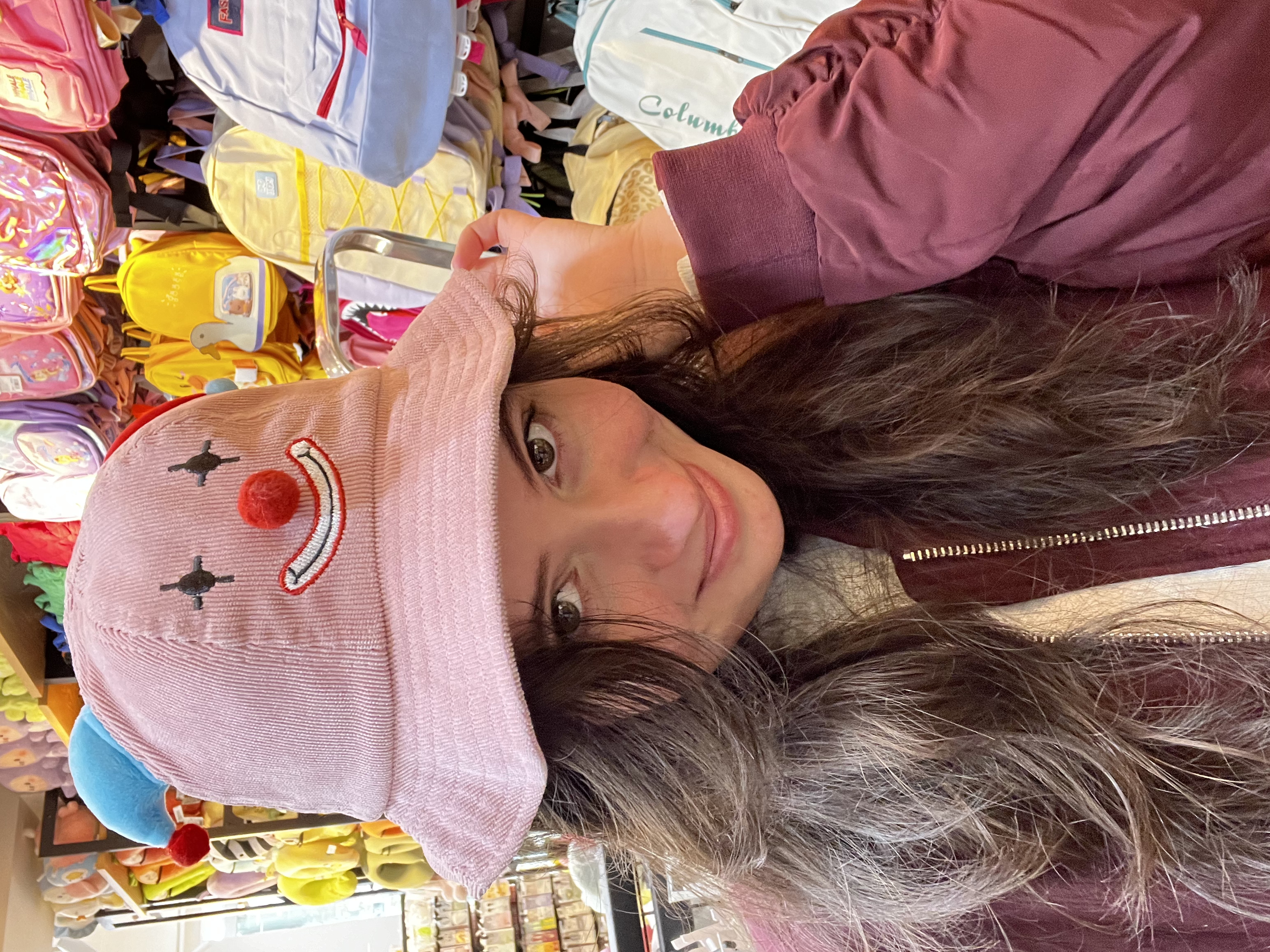 საყვარელი ქუდით